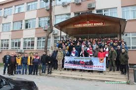 Kumru Kaymakamlığı