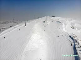 Küpkıran Kayak Tesisi