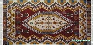 Küre Halk Eğitim Merkezi