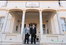 Kuşadası Kaymakamlığı