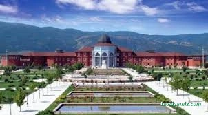 Kütahya Dumlupınar Üniversitesi Rektörlüğü