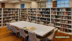 Kütahya İl Halk Kütüphanesi