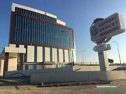 Lapseki Devlet Hastanesi