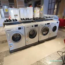 Lav Çamaşır Yıkama Hizmeti