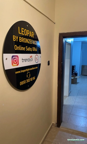 Leopar By Bronzeface