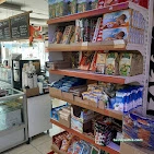 Lezzet-İ Adıyaman Çiğ Köfte Salonu