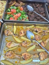 Lezzet-İ Ala Catering