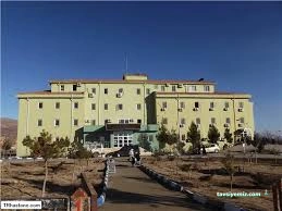 Lice Halis Toprak Vakfı Devlet Hastanesi