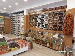 Lokman Aktar Darüşşifa Memba