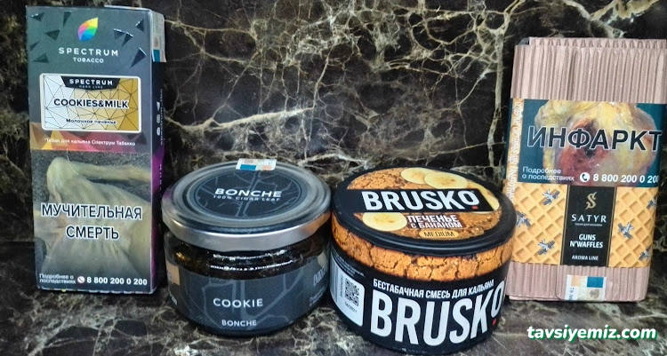 Lotus Kafe & Nargile