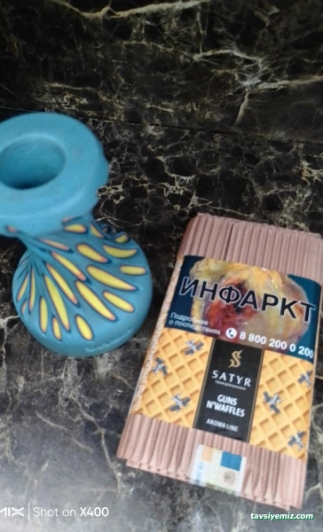 Lotus Kafe & Nargile