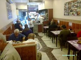 Maltepe Esnaf Lokantası