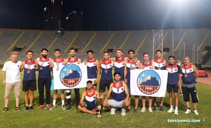 Mardin Atletizm Spor Kulübü