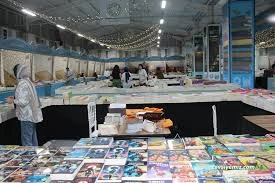 Mardin Kitap Fuarı