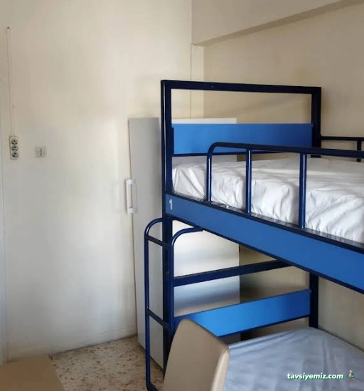 Mehmet Akif İnan Öğrenci Yurdu