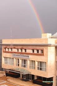 Menteşe Kütüphanesi | Muğla Sıtkı Koçman Üniversitesi