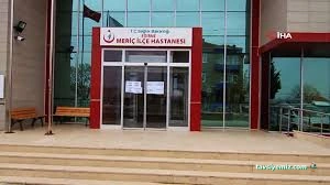 Meriç İlçe Entegre Hastanesi
