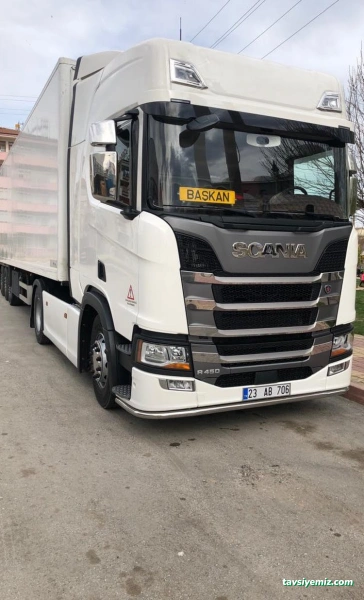 Merkez Lojistik Gıda İnşaat Otomotiv Petrol A.ş.