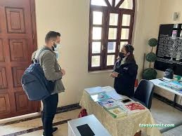 Mersin İl Halk Kütüphanesi Müdürlüğü