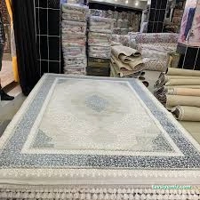 Merve Mefruşat Perde Ve Ev Tekstili