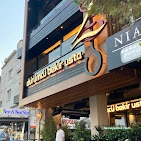 Meşhur Dürümcü Kebap Salonu