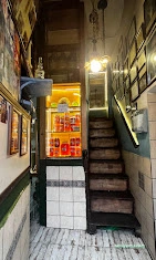 Meşhur Kebapçı Hacı Oğulları