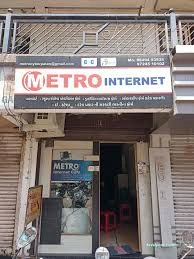 Metro İnternet Cafe