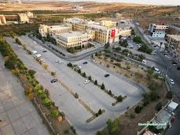 Midyat Devlet Hastanesi