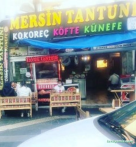 Millet Kıraathanesi