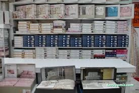 Mirza Manifatura Mefruşat