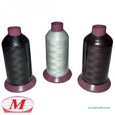 Mısırlı İplikçilik