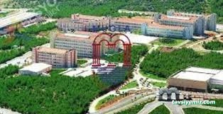 Muğla Sıtkı Koçman Üniversitesi