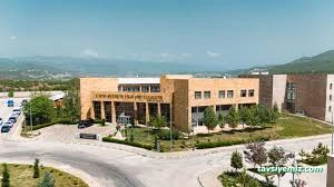 Munzur Üniversitesi