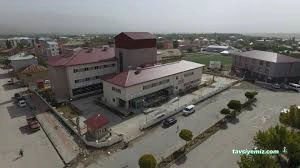 Muradiye Devlet Hastanesi