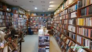 Müstesnâ Sahaf & Kitabevi