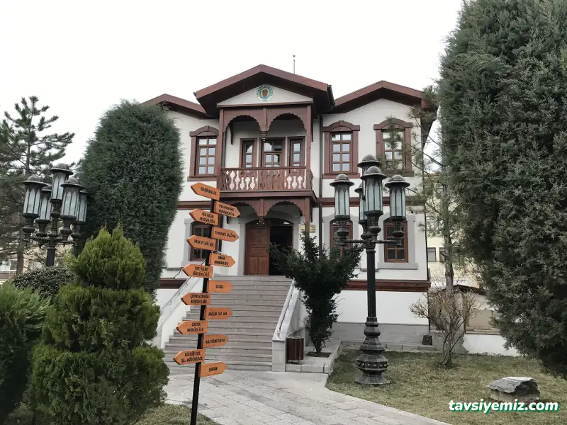 Nallıhan Belediyesi