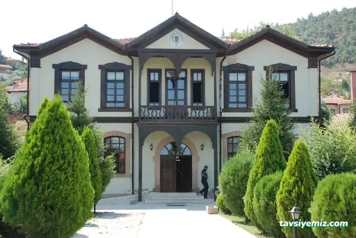 Nallıhan Belediyesi