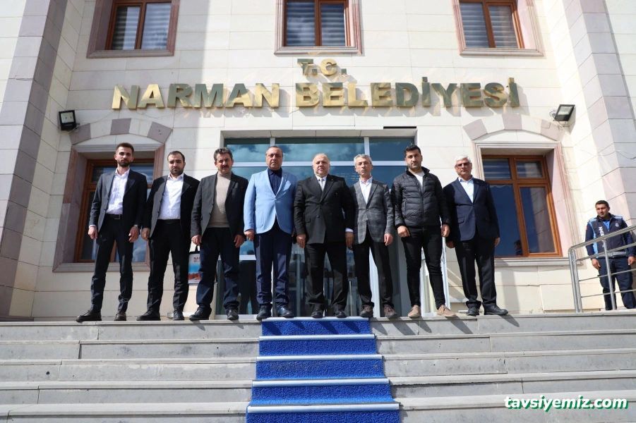 Narman Belediyesi