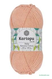 Naturel Cotton İplik