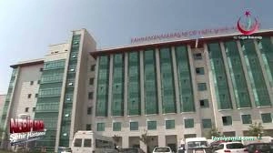 Necip Fazıl Şehir  Devlet Hastanesi