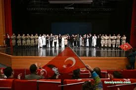 Neşet Ertaş Kültür Sanat Merkezi