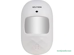 Netron Sakarya Güvenlik Alarm Kamera Sistemleri