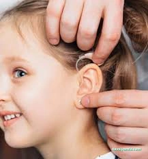 Niǧde Işitme Cihazlari Merkezi