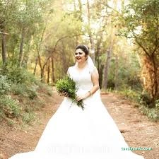 Nil Moda - Gelinlik & Abiye - Osmaniye