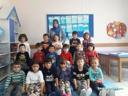 Nilüfer Hatun Anaokulu