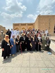 Nura Doğru Turizm - Hac Ve Umre Organizasyonu - Aksaray