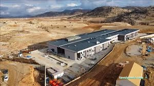 Nurhak İlçe Entegre Devlet Hastanesi