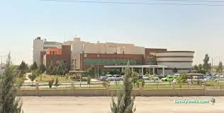 Nusaybin Devlet Hastanesi