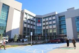 Of Devlet Hastanesi
