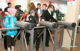 Okul Turnike Ve Güvenlik Kontrol Sistemleri